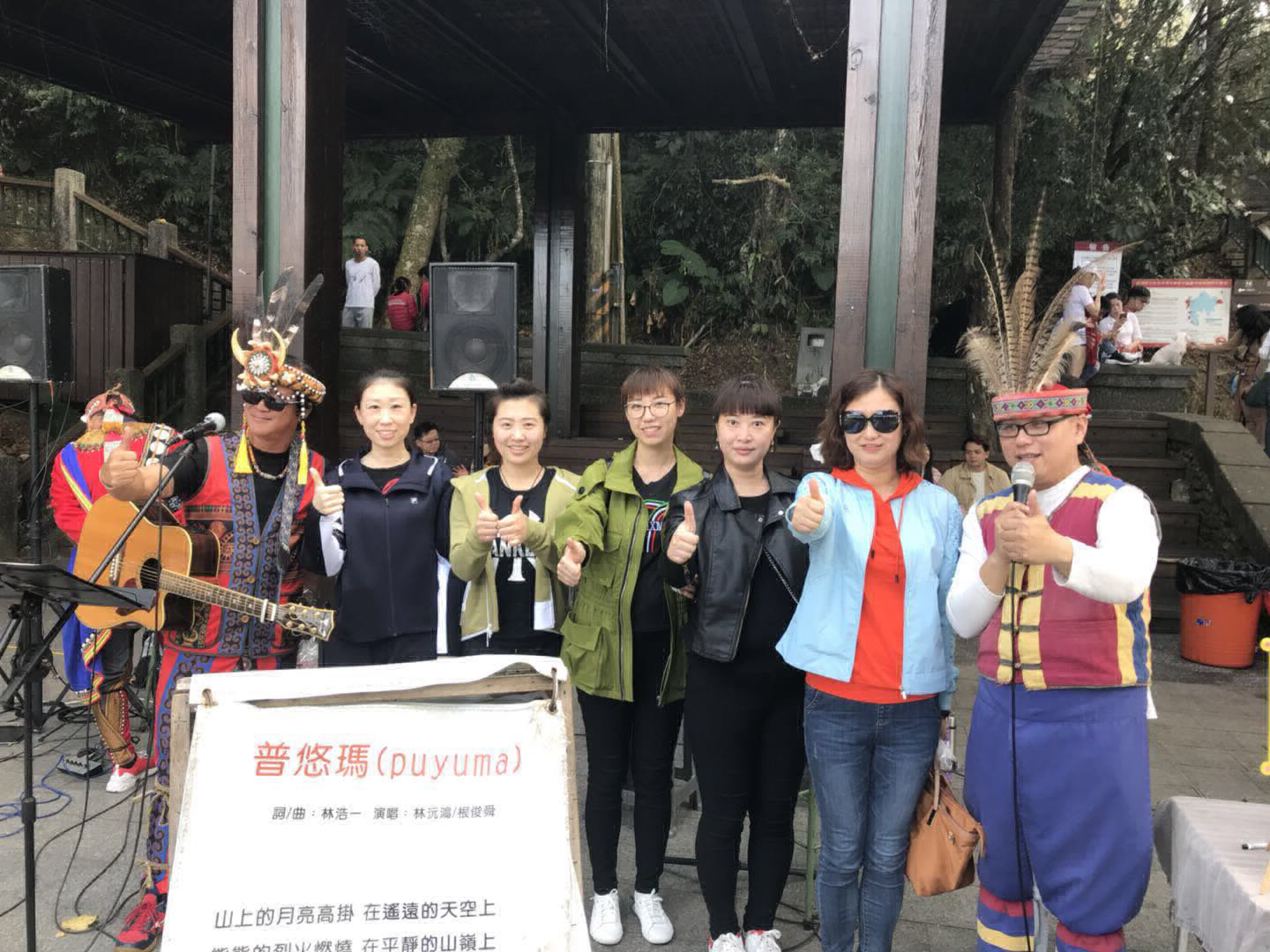 員工風(fēng)采